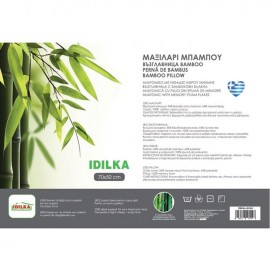 Perna anatomica cu memory foam bamboo