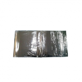 Insonorizant aluminiu cu adeziv grosime 20mm