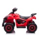 ATV electric cu roti mari si scaun confortabil pentru copii
