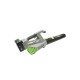 Suflanta aer de gradina 650W cu acumulator 40V/2Ah viteza 175 km/h 21000 RPM