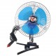 Ventilator auto 8 inch