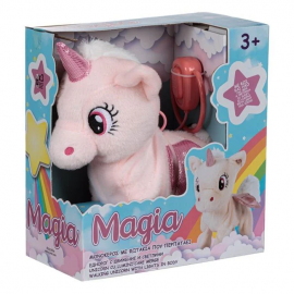 Unicorn roz interactiv cu sunet, lumina si miscare