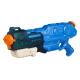 Pistol de apa din plastic 47cm