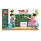 Joc tabla cu alfabet romanesc