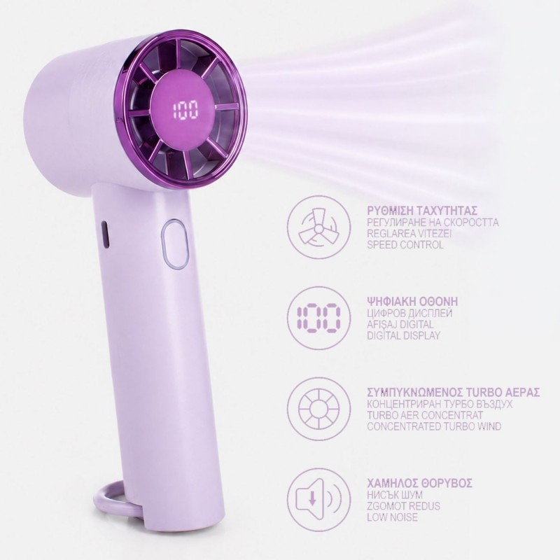 Ventilator de mana lila USB 16cm