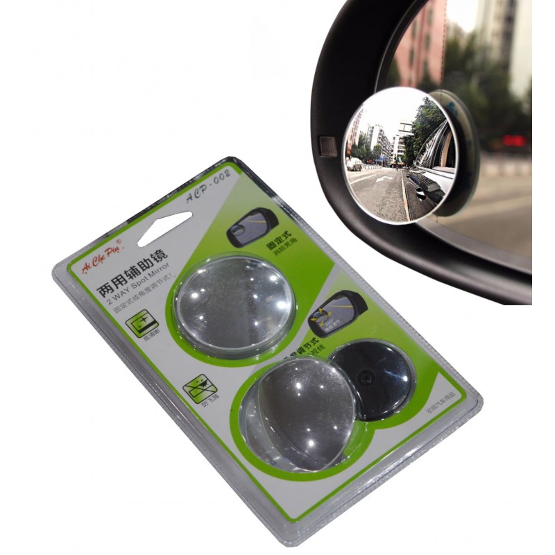 Oglinda-unghi-mort-416214A-PREMIUM