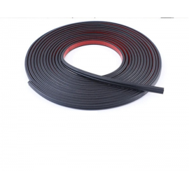 Rola cheder cu adeziv 4.5 metri