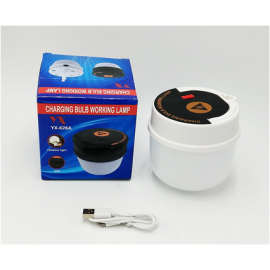 Lampa LED alba reincarcabila 25W 300lm